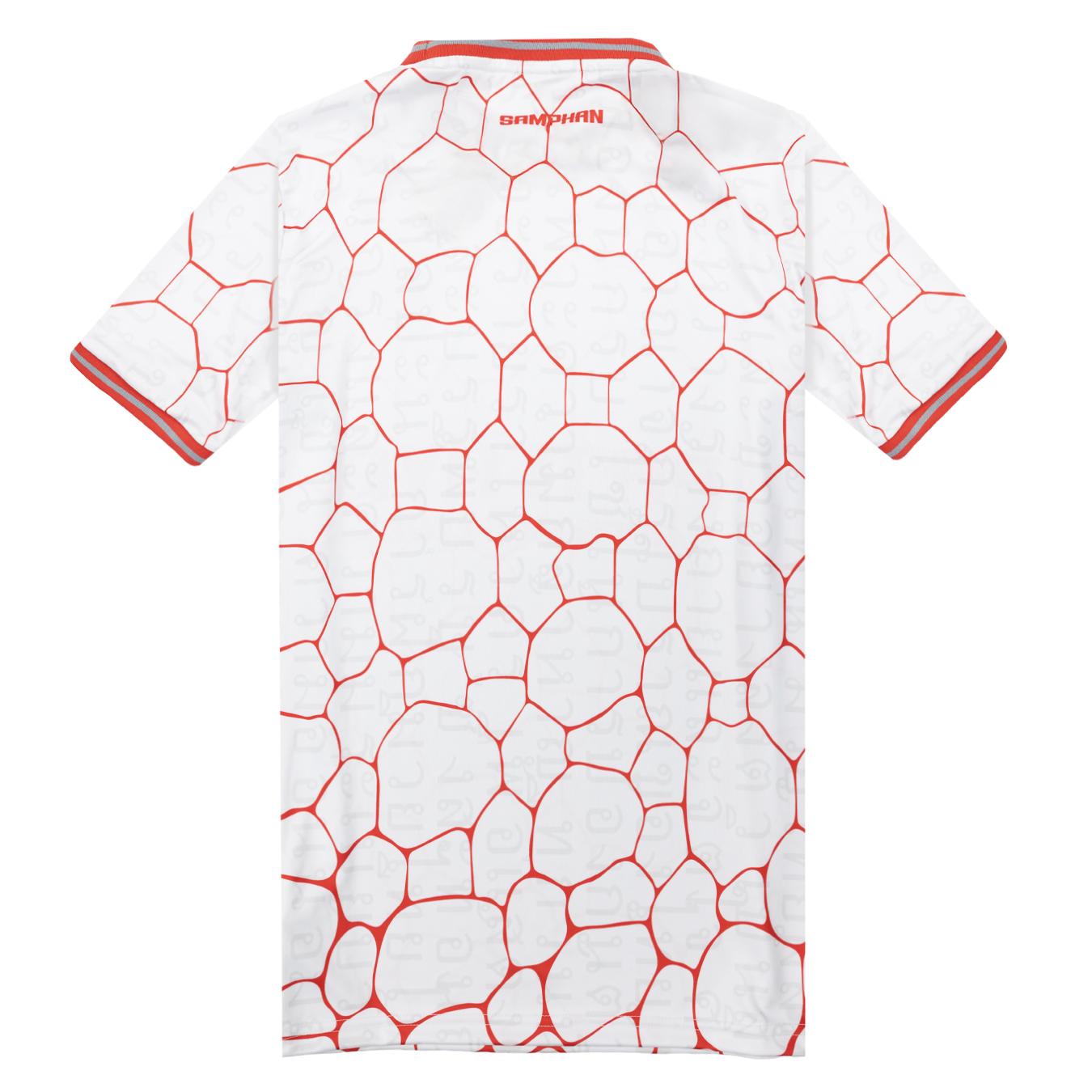 Maillot Highblock Sporting Club Pattaya Extérieur 2026/2027 – Image 2