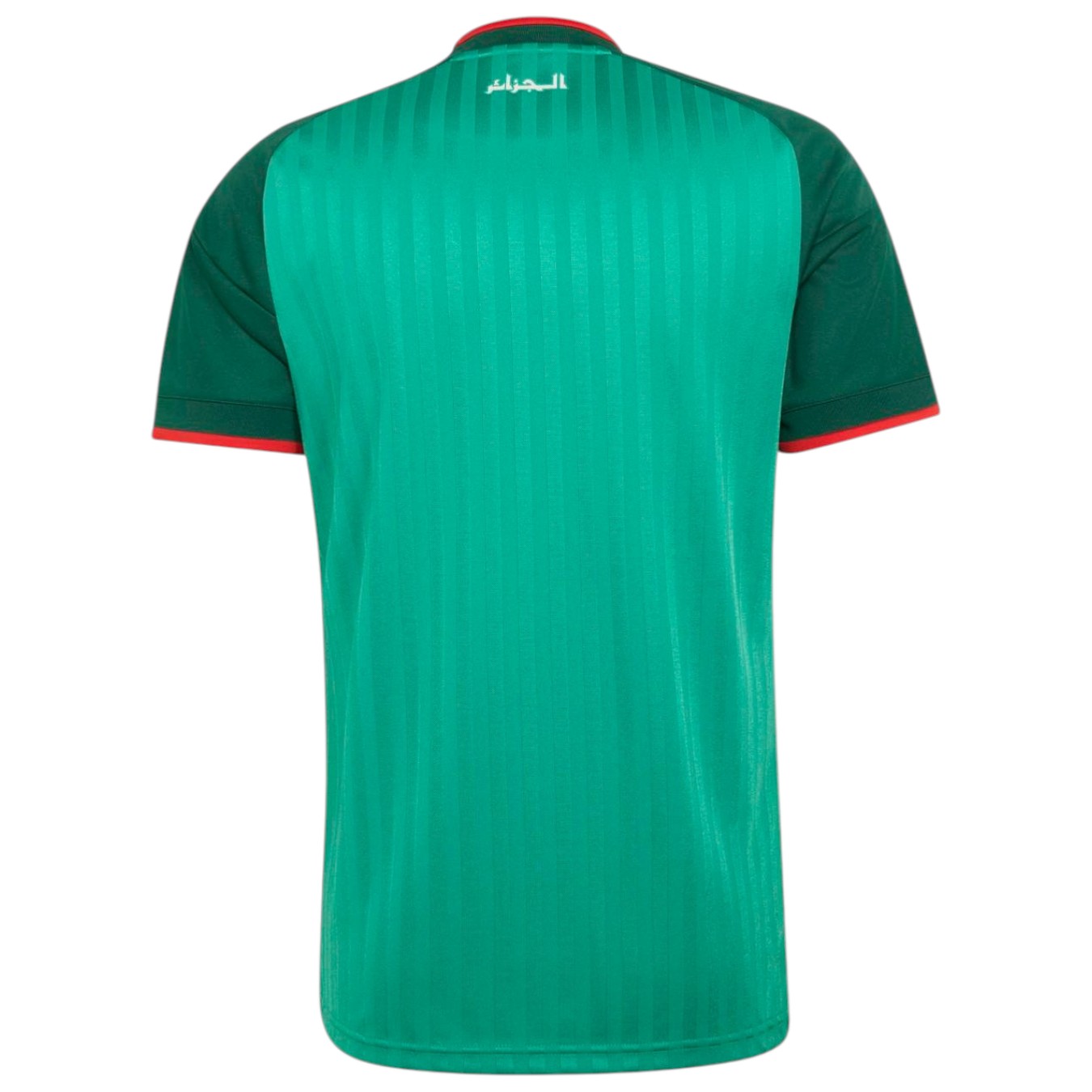 Maillot Algérie Extérieur 2026/2027 – Image 2
