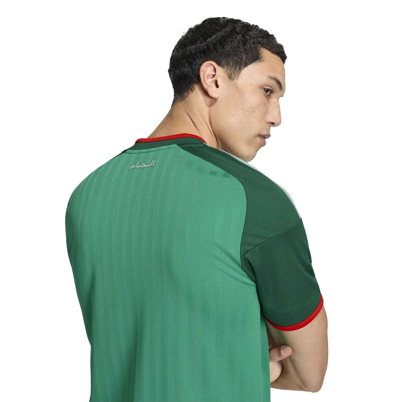 Maillot Algérie Extérieur 2026/2027 – Image 5