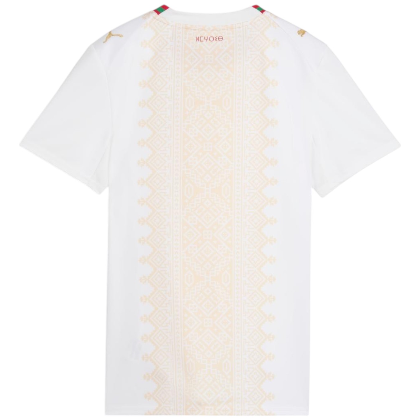 Maillot Maroc Extérieur 2026/2027 – Image 2