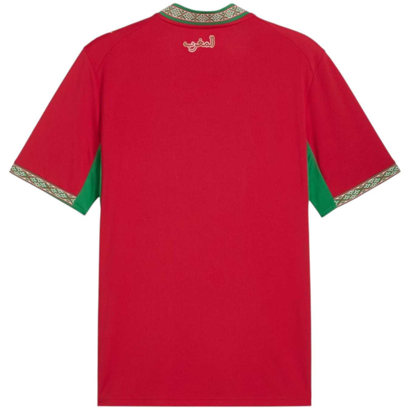 Maillot Maroc Domicile 2026/2027 – Image 2