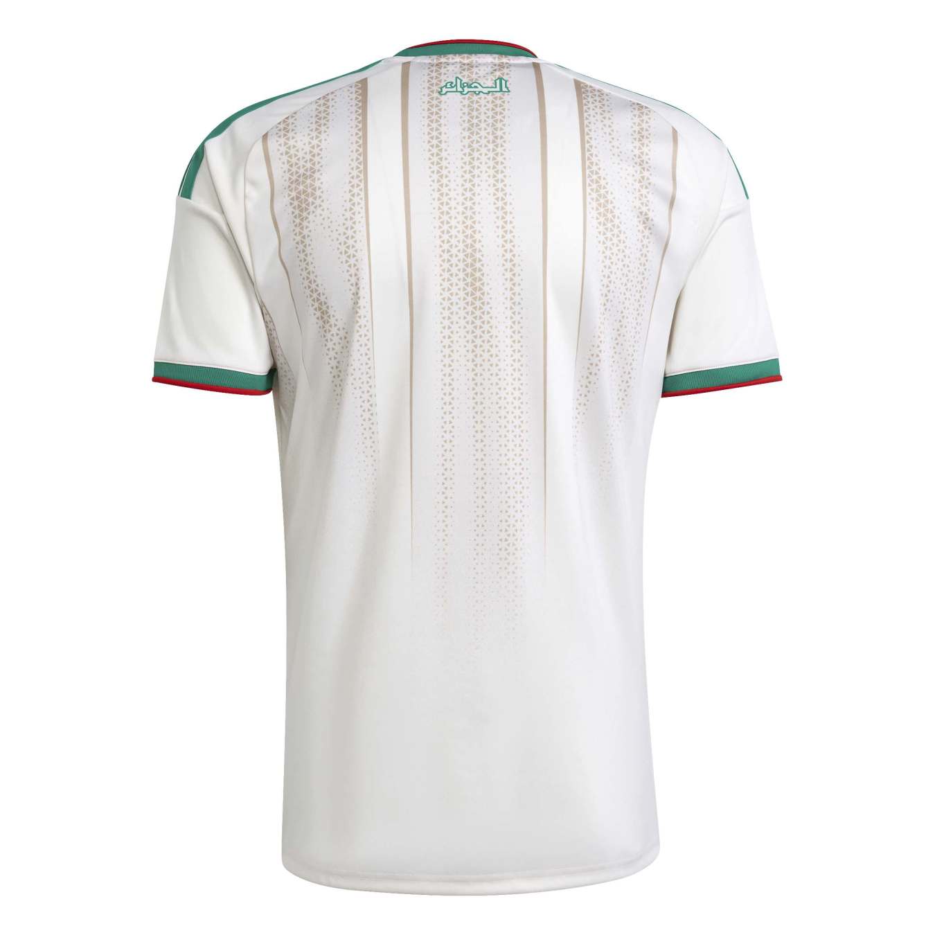 Maillot Algérie Domicile 2026/2027 – Image 2