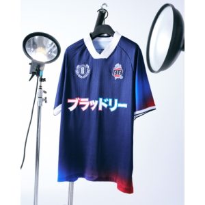 Maillot Bradley Barcola Club Legacyz